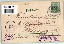 38350 W3330 Helmstedt 1901 Gebrauchsspuren Juleturm