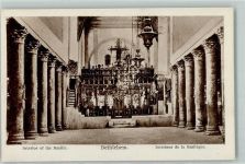 Bethlehem