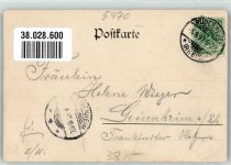 56626 W5470 Andernach 1897 Foto AK