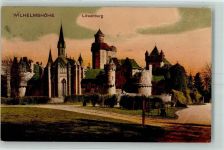 34117 W3500 Wilhelmshöhe - 1909 Löwenburg
