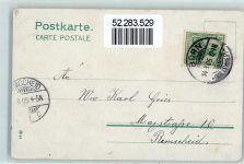 Sprüche Poesie / Liebe Rosen Maiglöckchen 1905 Lithographie