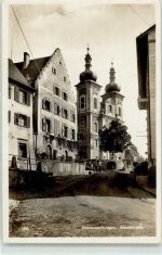 78166 W7710 Donaueschingen - Stadtkirche