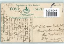 Invercargill - the Gardens