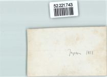 Nikko 1911 Privatfoto KEINE AK Eingang zum Iyeyasn Tempel