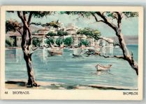 Skopelos Künstlerkarte