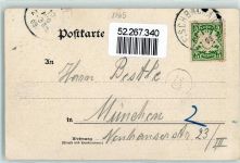 83730 W8165 Birkenstein