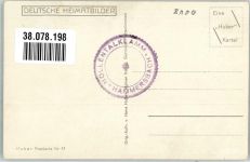 82491 W8104 Hammersbach - Lawinenreste Höllentalklamm