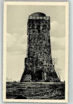 63679 W6479 Schotten , Hess 1958 Foto AK Denkmal Bismarckturm Taufstein