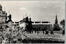 Moskau Moskwa 1967 Foto AK Russische Kirche Kreml