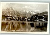 6100 Seefeld in Tirol - Foto Monopol