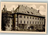 07806 O6710 Neustadt an der Orla Foto AK Schloss Bezirksjugendschule 8.Mai