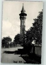 90556 W8501 Cadolzburg Foto AK Aussichtsturm