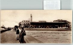 Port Said Foto AK Hotel Palace Casino