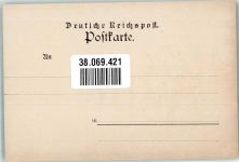 57000 Metz Foto AK Denkmal Marschll Ney