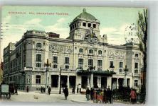 Stockholm 1908 Foto AK Theater