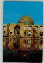 Isfahan 1959 Foto AK Masjed Sheik Loftollah