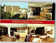 07343 O6860 Wurzbach 1989 Foto AK Hotel FDGB-Ferienheim Frankenwald