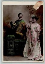 Frau M. F. Paris 2213 Uniform 1910