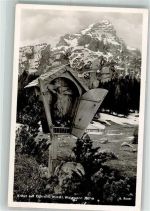 Kührointhütte - Hüttenstempel Watzmann