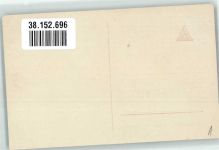 Junger Mann mit seiner Liebsten Rosen Nr. 63100/6 Amag