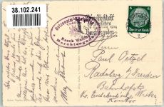 Foto H. Huber Nr. 4152 Auf der Gotzenalm Flurkreuz / Marterl Foto AK