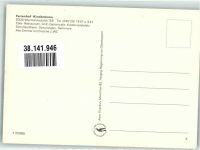 84329 W8334 Wurmannsquick - Fliegeraufnahme Ferienhof Kindermann