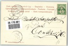 Frühlingslandschaften I. Ser. X. 5. Dr. Trenkler & Co. 1901