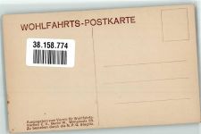 Mit ihren Söhnen Adel Kronprinzessin Cecilie Foto AK