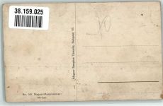 sign. Magyar Mannheimer Gusztav Miriam No. 106 Rotophot Künstlerkarte