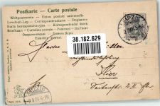 Felix Edgar Schmidt D.R.G.M. Serie 1515 Name auf AK 1904