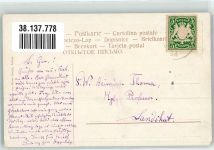 83313 W8227 Maria Eck , Kr Traunstein, Oberbay - kloster