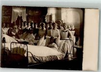 Kinderstation Krankenschwester Privatfoto AK