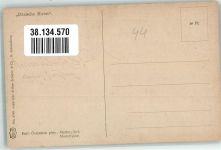 sign. Österman, Emil Mutterglück Verlag Arthur Schürer & Co. No. 4769 Dänische Kunst Künstlerkarte