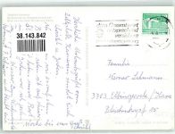 17192 O2060 Waren Zeltplatz Kamerun Gebrauchsspuren