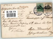 Bad Reinerz Duszniki Zdroj 1916 - Gondelteich