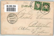 W8000 München Urkunde Hofbräuhaus 1902 Prägedruck