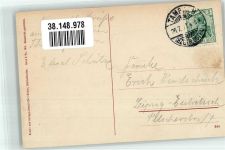 99897 O5809 Tambach-Dietharz , Thüringer Wald 1914 - Dietharzer Grund Falkenstein Gasthaus