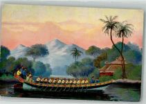 sign. Rave Mandarinenboot Marine-Galerie Nr. 80 Motiv China Künstlerkarte
