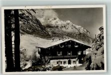 83471 W8246 Marktschellenberg Foto AK