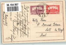 Weihnachten Kind Mann No. 2024 Amag 1925