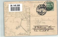 01855 O8360 Sebnitz 1911 Gebrauchsspuren Zeughaus Goldstein Böses Horn