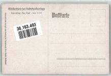 Kind beobachtet Engel am Himmelsfirmament Volkskunstverlag Serie 39/347 Fahrenkrog, L. Künstlerkarte