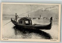 Venezia Gondolfahrt Motiv Italien
