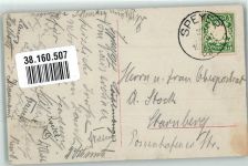 Rotophot 8603 Adel Kaiser Wilhelm II 1908 Foto AK