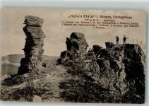 08258 O9659 Markneukirchen Foto AK Kammweg Hohen Stein Elstergebirge