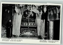 Bethlehem Foto AK Geburtsgrotte
