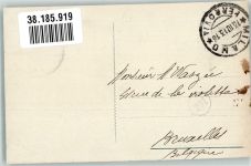 20100 Milano 1913 Foto AK Arco della Pace Briefmarke Bildseite