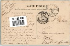 59240 Dunkerque 1904 Foto AK Hafen Briefmarke Bildseite