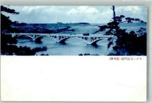 Foto AK Brücke Straßenbahn
