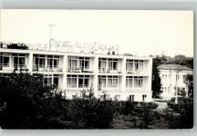 Wladiwostok Foto AK Krankenhaus